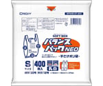 バランスパックネオSOFTBOX S/30号 乳白 400枚×12冊入　BPNSB-ST-400