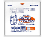 バランスパックネオSOFTBOX M/35号 乳白 300枚×12冊入　BPNSB-MT-300