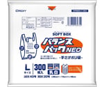 バランスパックネオSOFTBOX L/40号 乳白 300枚×8冊入　BPNSB-LT-300