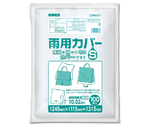 雨用カバー S 透明 100枚×10冊入　AY-S-100