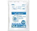 50L折りコン用内袋 100枚×10冊入　OC50-100