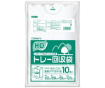リサイクルボックス用トレー回収袋 10枚×10冊入　RCB-T-10