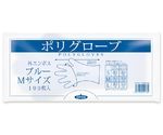 ポリグローブ M 青 100枚×50冊入　EBM-100