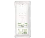 消毒済みグラス袋 200枚×50冊入　DG-200