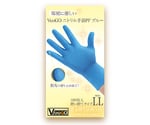VooGOニトリル手袋 PF ブルー LL 100枚×30箱入　603414