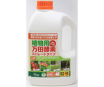 植物用万田酵素シャワータイプ 2L　