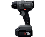 SHARE LINK 18V 充電式ヒートガン　SL-HG550-AS