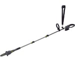 SHARE LINK 18V 充電式ポールチェーンソー　SL-PCSE175-AS