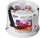 データ用DVD-R 4.7GB インクジェットプリンター対応 50枚入　SPDR47PWC50S