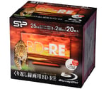 2倍速対応 BD-RE 25GB 20枚入　SPBDREV25PWA20P