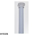 排水ホース 口元タイプ G1-1/2ネジ 150cm　TO-192/150K