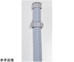 排水ホース ユニオンナットタイプ G1-1/2ネジ 80cm　TO-192/80FN
