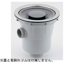浅型排水トラップ G2ネジ オーバーフロー付 排水プレート仕様　TO-5002