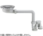 薄型横引きKITトラップセット G2ネジ　TO-944