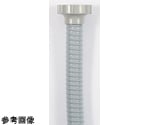 排水ホース 口元タイプ G2ネジ 80cm　TO-192NL/80