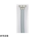 排水ホース 口元タイプ G2ネジ 100cm　TO-192NL/100