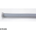 排水ホース ユニオンナットタイプ G1-1/4ネジ 80cm　TO-192M/80