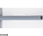 排水ホース 10m巻 鉄芯入 φ25mm　TO-192NK/25-10