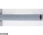 排水ホース 10m巻 鉄芯入 φ38mm　TO-192NK/38-10