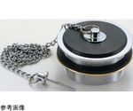 親子共栓 真鍮製 G2ネジ　TO-184W/50A