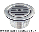 目皿　TO-152M-50A-MZR