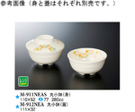 丸小鉢（蓋） 花言葉 10個入　M-912NEA