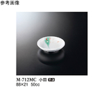 小皿 舞千鳥 20個入　M-712MC