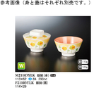 飯碗（身） ゆらか 113×62mm 10個入　M21103YLK