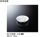 小皿 風音 20個入　M-712KH