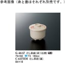 むし茶碗（蓋） 花もみじ 10個入　C-61FHM