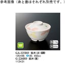 飯丼（身） ボレロ 125×66mm 10個入　GA-225BO