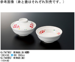 煮物碗（身） ルビーズ 130×50mm 10個入　G-767RU