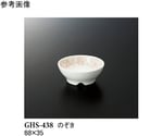 のぞき シーズン2 10個入　GHS-438