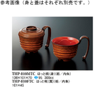 ほっと椀（身） 栃内朱 10個入　THP-010MTC