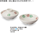 煮物碗（身） 更紗 162×47mm 10個入　M-462SRA