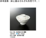 飯茶碗（蓋） マイントリオ 10個入　LG-136F