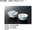 十角小鉢（身） アイビー 10個入　YG-164