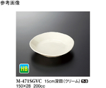 15cm 深皿 クリーム 10個入　M-471SGVC
