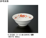 ラーメン鉢 吉祥天 5個入　C-212KI