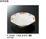 八角皿 吉祥天 215×48mm 5個入　C-231KI