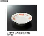 八角皿 吉祥天 187×39mm 5個入　C-527KI