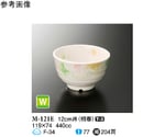 12cm 丼 梢春 5個入　M-121E