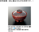菊花種丼（蓋） 溜内朱 137×40mm 10個入　GW-654TM