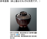 菊花吸物椀（身） 溜内黒 10個入　GW-353TMK