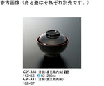 汁椀（身） 黒内朱 112×56mm 10個入　GW-330