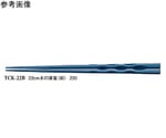 22cm 木の葉箸 紺 50個入　TCK-22B
