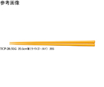 20.5cm 箸 ライトゴールド 50個入　TCPｰ20.5LG