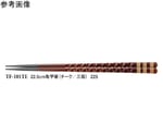 22.5cm 亀甲箸 チーク/三筋 500個入　TF-101TE