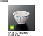 湯呑 割花 10個入　GA-361EC