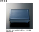 8.5 寸旬彩弁当（身・蓋） ブルー/内黒 20個入　THP-8B